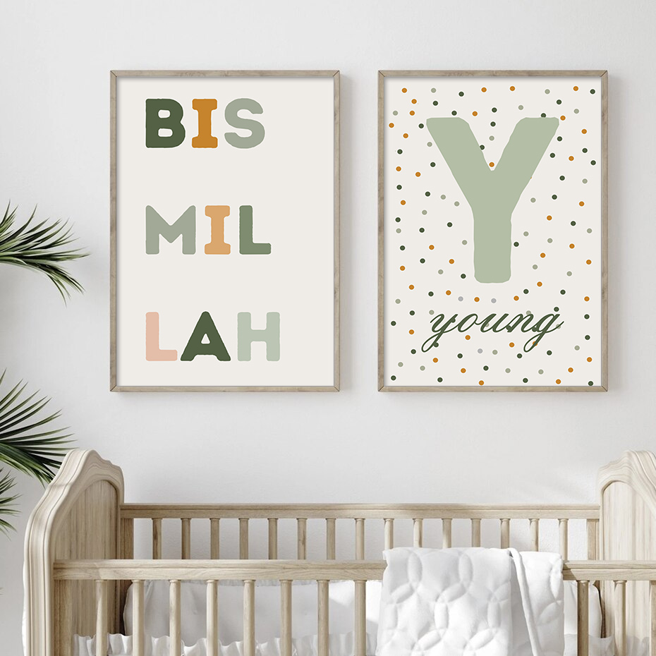 Islamic Bismillah Green Dots L - огляд і ціна Baby Nursery Green