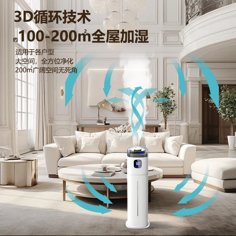 220V Chigo Floor Humidifier Sm - огляд і ціна Baby Nursery Air Purifier