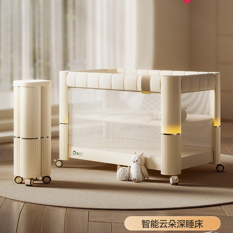 Cool Doudding Cloud Deep Sleep - огляд і ціна Baby Nursery With Queen Bed
