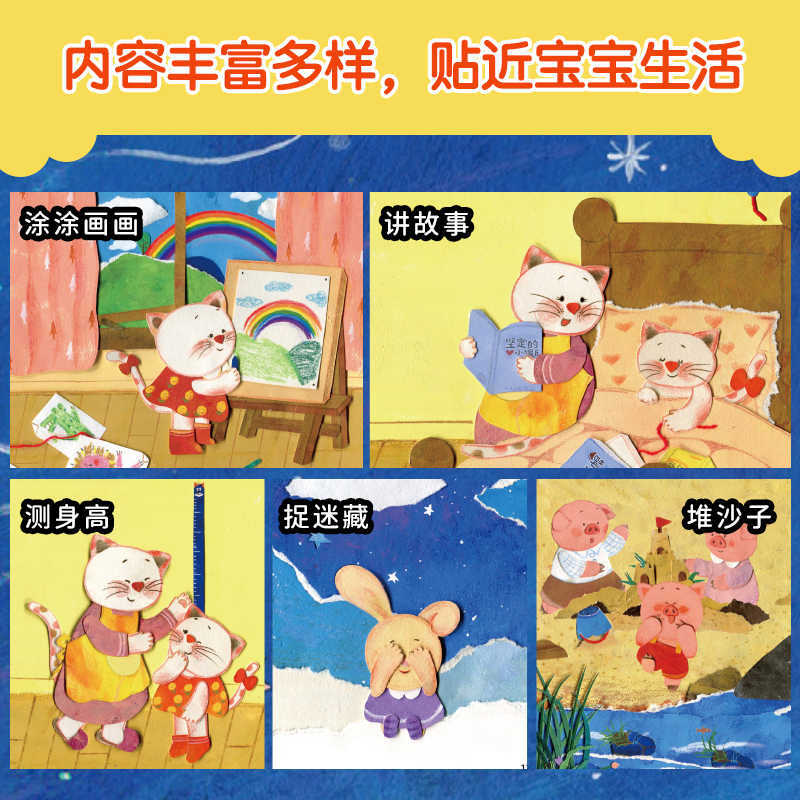 Baby Picture Book: Children Ag - огляд і ціна Baby Nursery Books