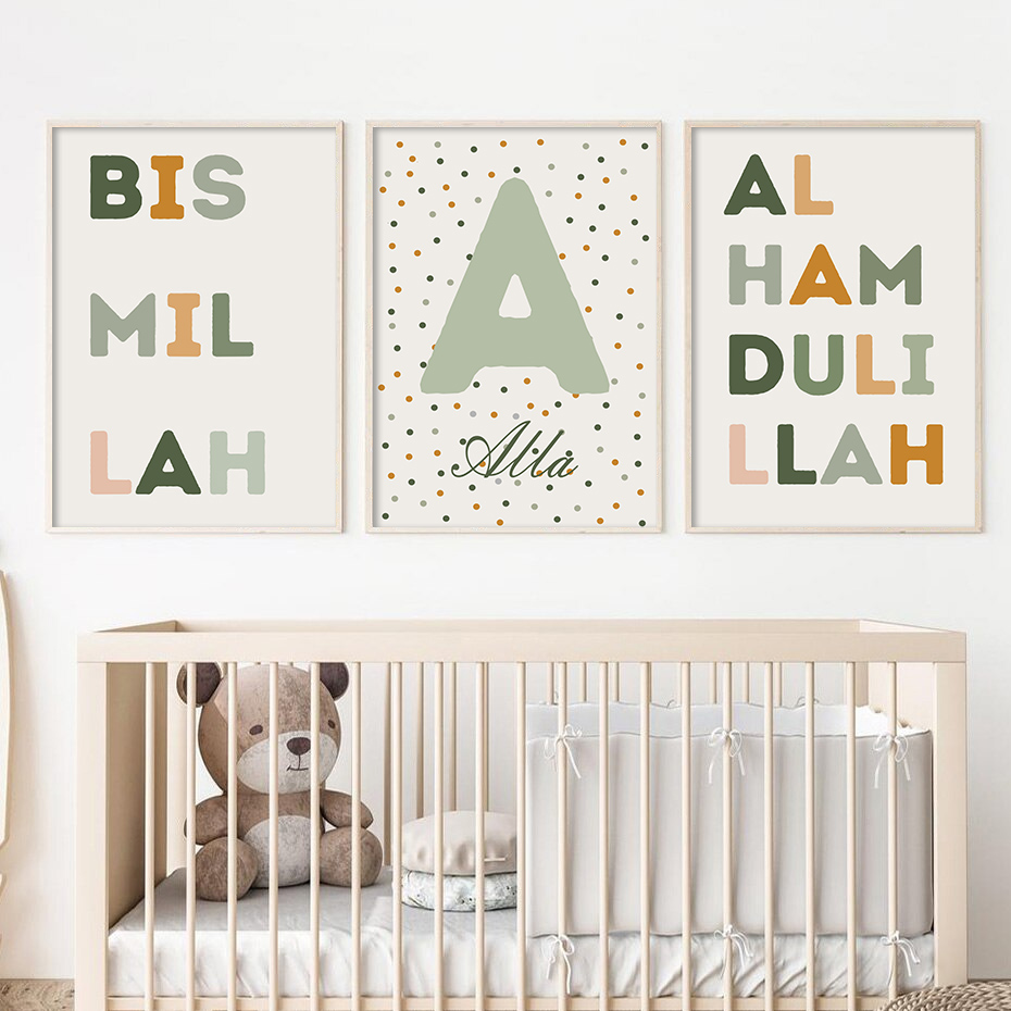 Islamic Bismillah Green Dots L - огляд і ціна Baby Nursery Green