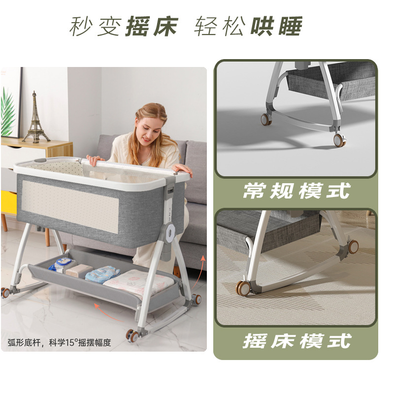 Multifunctional Mobile Baby Cr - огляд і ціна Baby Nursery With Queen Bed