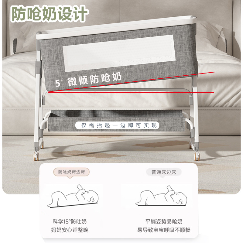 Multifunctional Mobile Baby Cr - огляд і ціна Baby Nursery With Queen Bed