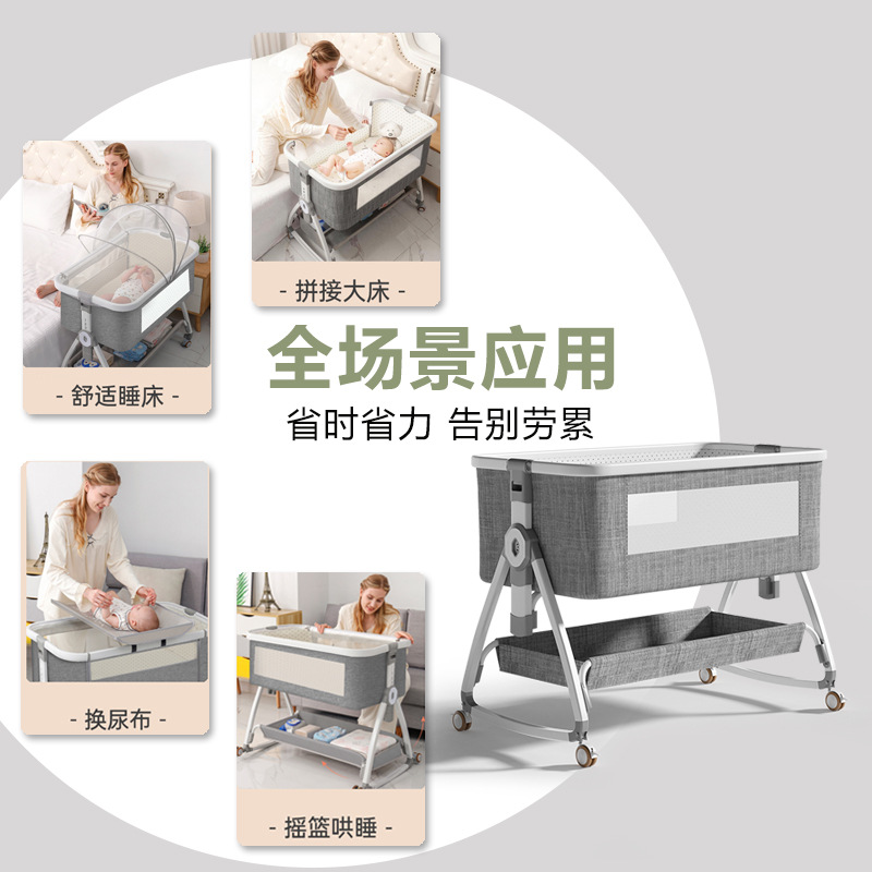 Multifunctional Mobile Baby Cr - огляд і ціна Baby Nursery With Queen Bed